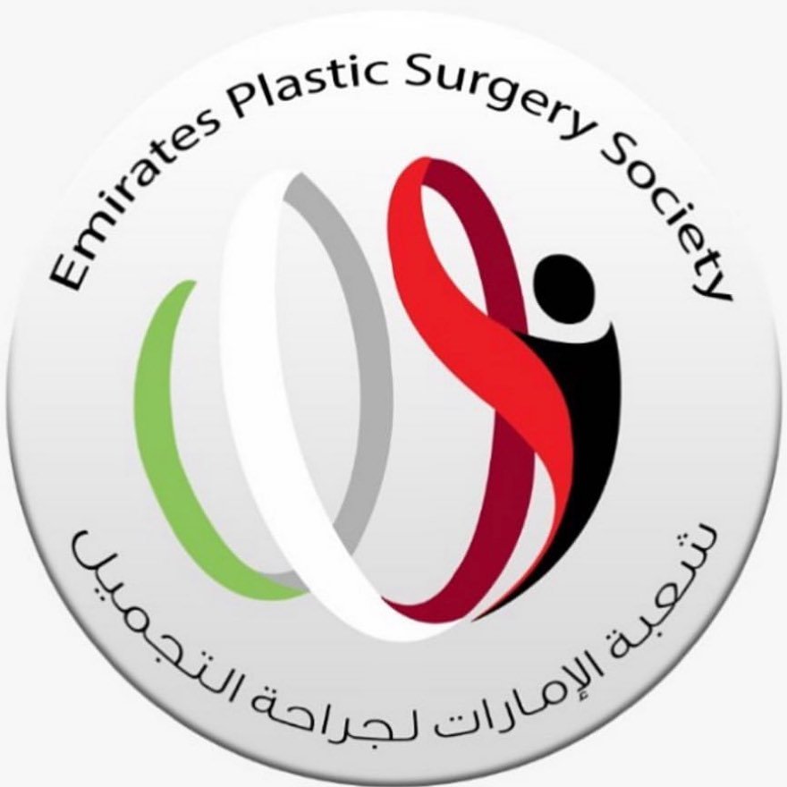 Emirates Plastic Surgery Society (EPSS)